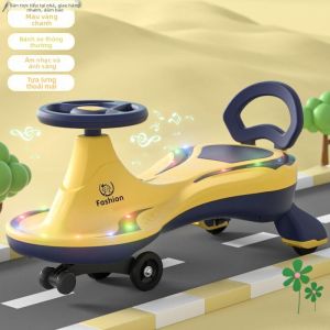 Đồ Chơi Xe Trượt Ván Tròn Cho Người Lớn Phiên Bản Yên Tĩnh Có Bánh Xe Đa Năng Chống Lật Có Thể Lắc Lư Có Thể Ngồi Cho Bé Gái