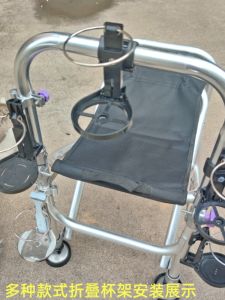 Fishing Chair Cup Holder Accessory 25 Tube Fishing Stool Buckle Water Cup Holder Fishing Box Insert Tea Cup Seat Car Tea Cup Rack Table Cup Coaster