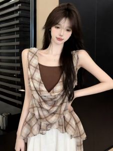 GUZILIAN | Irregular Streamers Checkered Sleeveless Stylish Layered Vest