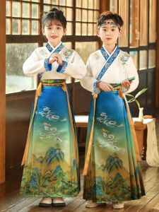 เด็กจีนโบราณ ชุดฮั่นฝู เสื้อผ้าสําหรับเด็กชายและเด็กหญิงนักเรียนมัธยมต้นบทกวีแสดงเครื่องแต่งกาย