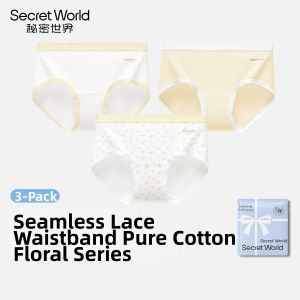 Secret World | Cotton Antibacterial Longer Crotch Triangle Panties