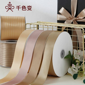Ruy Băng Satin Màu Sâm Panh Ruy Băng Thắt Nút Bướm Trang Trí Bó Hoa Quà Tặng Bánh Kem Ruy Băng Vải DIY Phụ Kiện