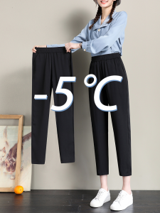 Black Slim Fit Suit Pants Women Summer Thin New Small Size High Waist Dad Style Eighteen Ice Silk Harem Pants High Waist Harlan Pants