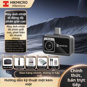 HIKMICRO | Industrial Temperature Measurement Power Maintenance Outdoor Thermal Camera