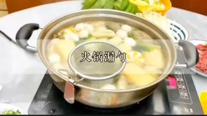 Stainless Steel Fine Wire Mesh Food Colander Strainer Hot Frying Pan Filter Basket Sieve Dryer For Noodle Vegetable Dumplings