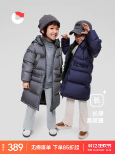 Childrens Long Over-Knee Thickened Windproof down Jacket Nanny Goose White Duck down Filling Warm Winter Clothes for Boys And Girls