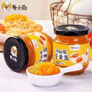 Sea Duck Salted Egg Yolk Sauce 160g 粤小厨浓厚流沙风味海鸭咸蛋黄酱 海鸭咸蛋黄酱
