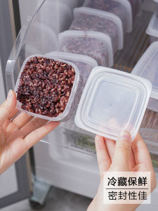 Food Grade Rice Bowls for Meal Preperation Brown Rice And Grains Portable Microwave Safe Small Lunch Box Kitchen Storage