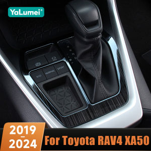 For Toyota RAV4 XA50 2019 2020 2021 2022 2023 2024 2025 Hybrid Stainless Car Gear Shift Panel Frame Trim Cover Sticker Accessory