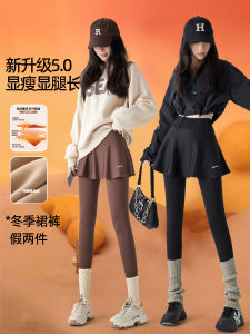 กางเกงโยคะแบบมีกระโปรงสำหรับผู้หญิง ทรงสั้น ความหนาปกติ กางเกงขาสั้นทรงเดซี่ ทรงสลิมฟิต ผ้าไนลอนผสมเอวสูง