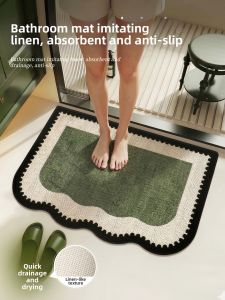 HOUGOUXIANG | Water Absorbing Non-slip Quick-drying Bathroom Mat