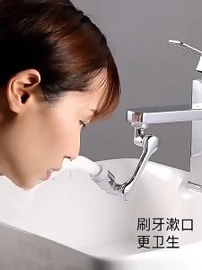 อะแดปเตอร์ก๊อกน้ํา หัวต่อก๊อกน้ำ 3 ส่วน ติดตั้งง่ายใช้กับก๊อกทุกรุ่น การหมุนแบบอิสระ หมุนได้ 1080 องศา