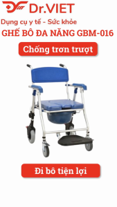 GHẾ BÔ VỆ SINH KẾT HỢP TẮM GẤP GỌN GBM-016