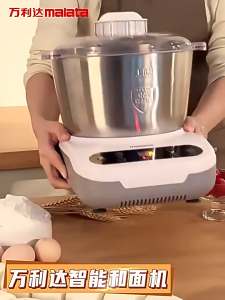 Automatic Smart Dough Mixer 7L Large Capacity Touch Panel Electric Kneading Machine Microcomputer Timing Baking Bread Blender Pengadun for Pizza Noodles