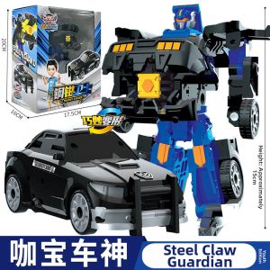 Magqoo | Car Transformers Robot Toy Steel Clamp Guardian Card
