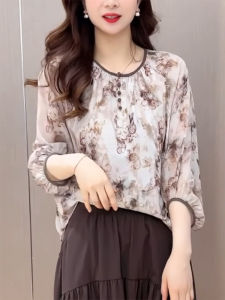 QINGNAER | Floral Blurring Pleated Round Collar Seven-eighth Sleeve Shirt