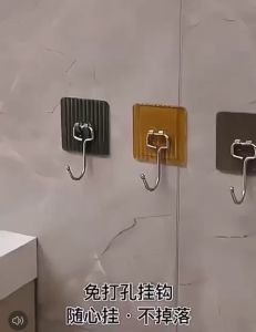BY862 Kait Gantungan Bebas Paku Dinding Dapur Tembok Toilet Hook