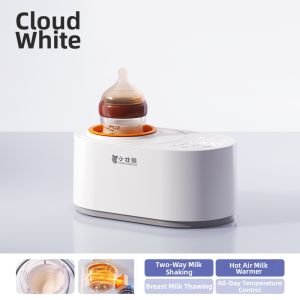 XIAOZHUANGXIONG | Automatic Constant Temperature Bottle Warmer And Shaker