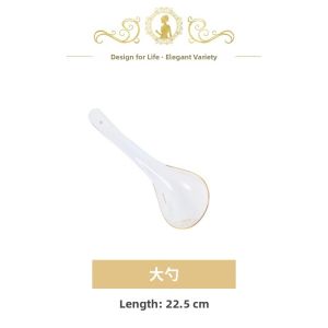 JINGDITAOCI | Glazed Ceramics Jingdezhen Porcelain Bone China Tableware Set