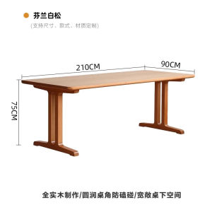 Antique Style Large Long Solid Wood Desk Home Office Workstation Student Writing Desk Cherry Wood Artistic Style Furniture