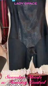 Lady Grace Seamless Shorts with Tummy Control 8575