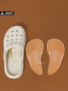 ZUYINBULUO | High Arch Support Cushion Inserts