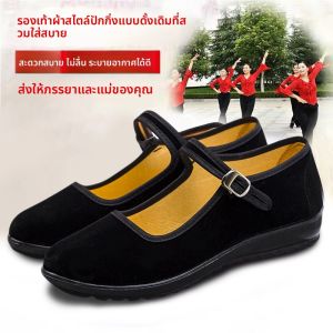 JIFANPAUL | Flat Slip-Resistant Soft Sole Womens Shoes