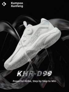 Kumpoo | Soft Bounce Cushioning Carbon Support Badminton Shoes