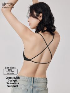 TONERCE | Slim Thin Strap Seamless Cross Back Bra