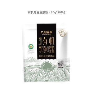 Black Soil Organic Joyoung Soy Milk Pure Soybean Powder High Plant Protein High Dietary Fiber No Added Sugar Health Supplement Drink