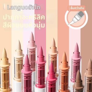 Languo | Bút marker Acrylic ngòi mềm bộ 81 màu