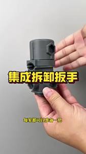 【16-in-1 Faucet Repair Wrench Set】Multi-Functional Tool for Kitchen & Bathroom – Aerator & Valve Core Replacement
