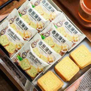XUNCUIJI | Chicken and Scallion Crispy Biscuits