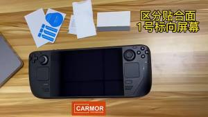1/2/3Pcs Screen Protector Tempered Glass for Switch 2 Transparent HD Clear Anti-Scratch Screen Protector Accessories