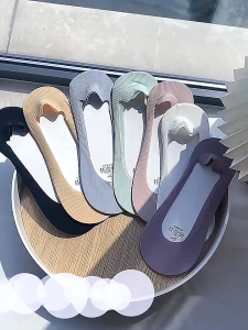 Masterbag - Kos Kaki Wanita Invisible Silicone Non Slip Socks