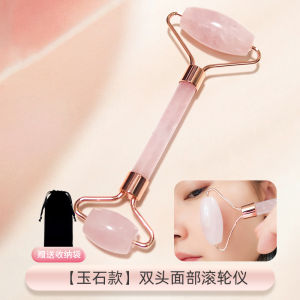 Bàn Gạt Cua Ngọc Trai Làm Đẹp Mặt Cho Nữ Nâng Cơ Mặt V Toàn Thân Dụng Cụ Làm Đẹp Da Mặt Bàn Gạt Cua Ngọc Trai