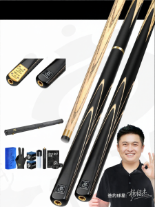 OMIN | Compact Cue Table Pool Stick