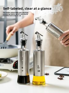 KANGMO | Creative Leakproof Kitchen Oil and Seasoning Bottles
