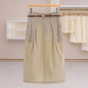 High Waist Slit Fitted Half Skirt
