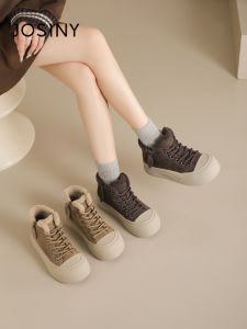 Josiny | Fleece Lined Warm High Top Snow Boots