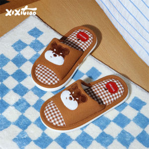 XIXITIAO | Light And Sweat Absorbing Slippers For AC Room Modern Style Casual Summer Student Use Cotton And Linen