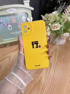 Main | Drop Protection Full Coverage Phone Case