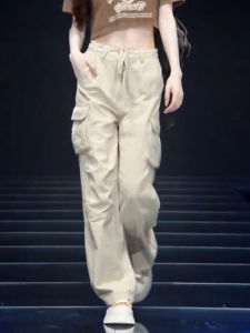 MANMI | Trendy High-Waisted Cargo Pants