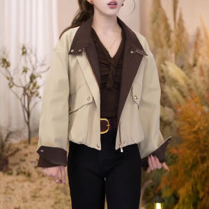 Shalldoer | Simplistic Khaki Short Casual Jacket Autumn