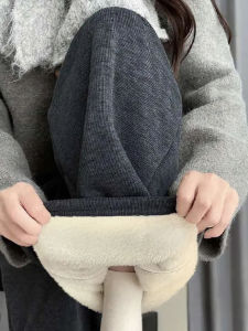 YAYANGREN | Winter Soft Sherpa Lined Casual Straight Wide Leg Pants for Women