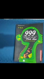 Sách-Combo: 999 bức thư viết cho chính bạn VÀ Ở đây có tặng vitamin tâm hồn song ngữ Việt Trung+DVD tài liệu