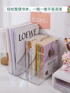 Khay Đựng Sách Decor Trang Trí Bàn Học Trong Suốt - Hộp Lưu Tài Liệu Hồ Sơ Phong Cách Tối Giản