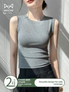 MiiOW | Gray Strapless Vest Womens Inner Wear Sleeveless Threaded Base Tank Top Shoulder Pad Covering Side Breast Summer New Arrival