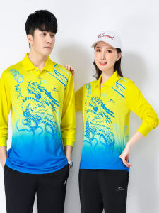 Spring New Arrival JinGuan Long Sleeve Sport T-Shirt Mens Fitness Aerobics Square Dancing Large Size Group Sports Uniform Set