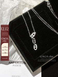 GAGAChic Luxury Flash Diamond Pig Nose Necklace Clavicle Chain Sparkling Titanium Steel Zirconia Pendant Fashion Jewelry
